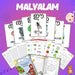 Malayalam Preschool Learning Kit – Alphabet Flashcards, Early Writing Worksheets & Language Activities for Kids