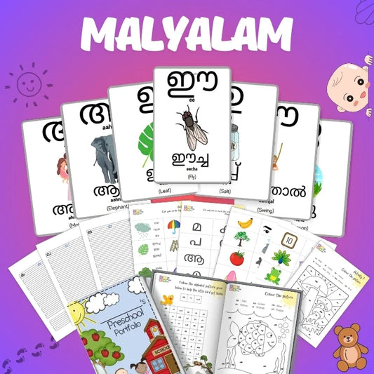 Malayalam Preschool Learning Kit – Alphabet Flashcards, Early Writing Worksheets & Language Activities for Kids