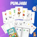 Punjabi Preschool Learning Kit – Gurmukhi Alphabet Flashcards, Writing Practice & Activity Worksheets for Kids