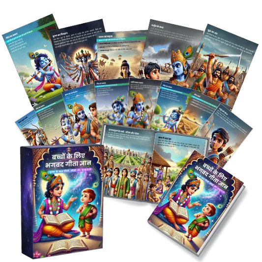 Bhagavad Gita for Kids – Illustrated Learning Book