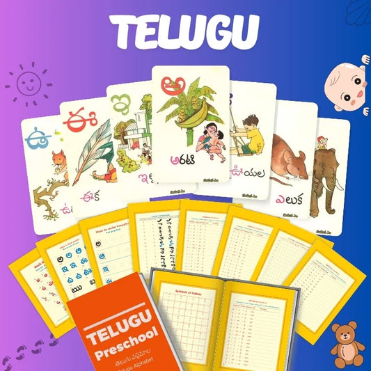 Telugu Preschool Learning Kit – Alphabet Flashcards, Writing Practice Sheets & Early Language Worksheets for Kids