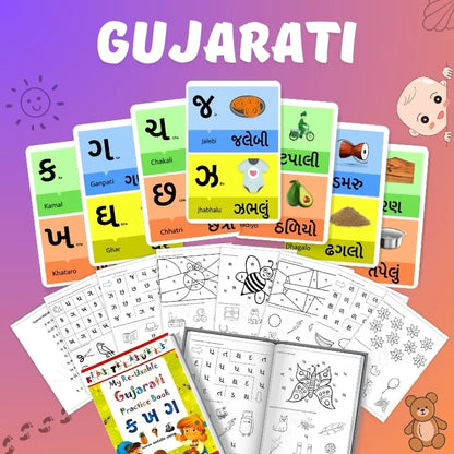 Gujarati Preschool Learning Kit – Varnamala Flashcards, Activity Worksheets & Early Writing Practice for Kids