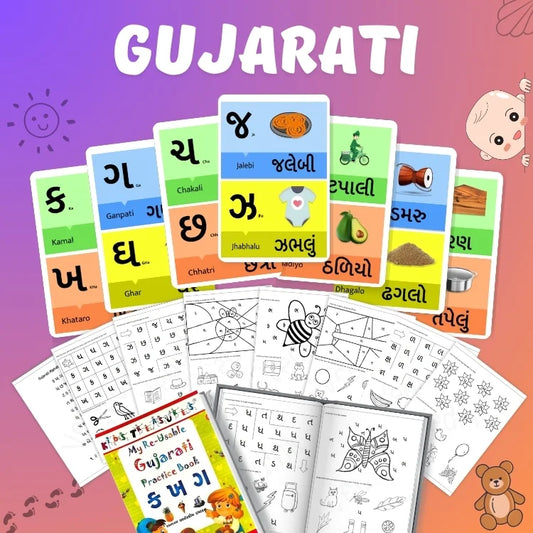 Gujarati Preschool Learning Kit – Varnamala Flashcards, Activity Worksheets & Early Writing Practice for Kids