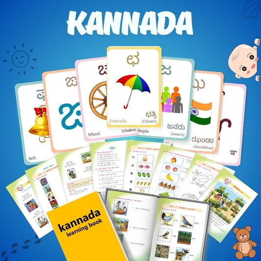 Kannada Preschool Learning Kit – Alphabet Flashcards, Language Worksheets & Early Writing Practice for Kids