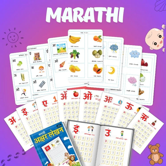 Marathi Preschool Learning Kit – Akshar Lekhan Practice, Flashcards & Early Language Worksheets for Kids